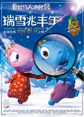 草莓视频在线看