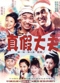 草莓视频在线看