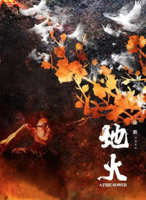 草莓视频在线看